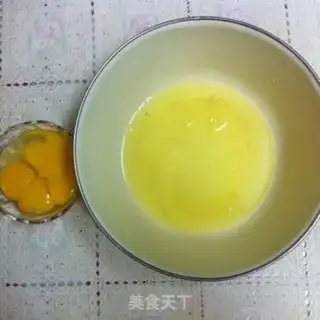 Make Mango Wind step 0