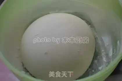 Make walnut pan helmet step 0