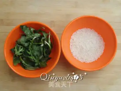 Make Plum congee step 0