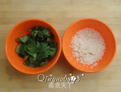 Make Plum congee step 1