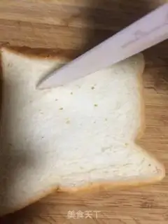 Make Fancy toast step 0