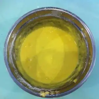 Make Mango Wind step 4