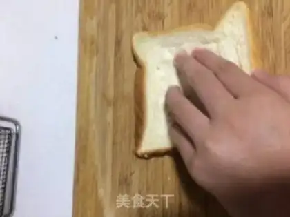 Make Fancy toast step 1