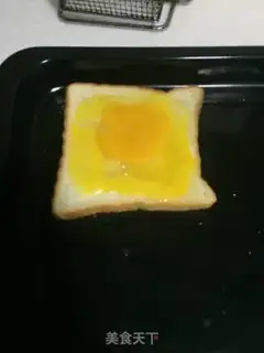 Make Fancy toast step 2