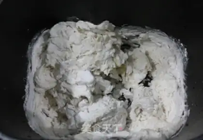 Make French bread step 0