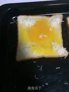 Make Fancy toast step 3