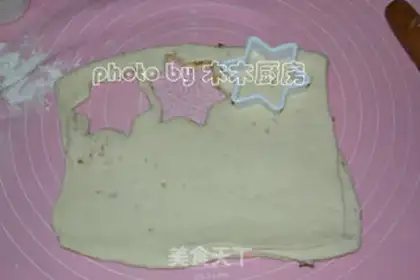 Make Mango Wind step 7