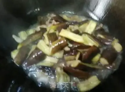 Make Meat and eggplant step 2