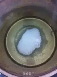Make Sugar cake step 3