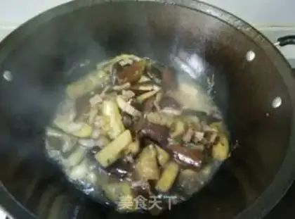 Make Meat and eggplant step 3