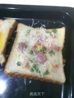 Make Fancy toast step 5