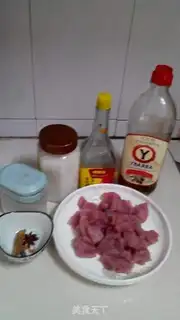 Make Meat pine step 0