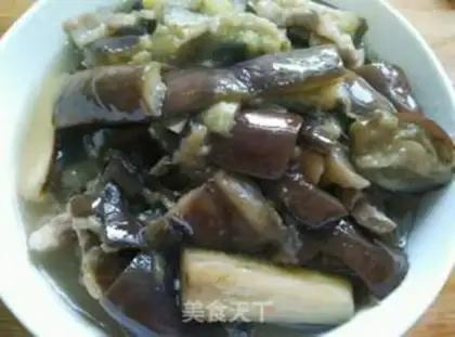 Make Meat and eggplant step 4