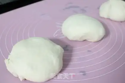 Make French bread step 2