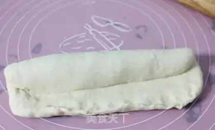 Make French bread step 3