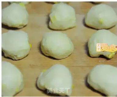 Make Bean corn bread step 1