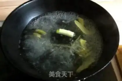 Make Homemade without adding chicken step 3