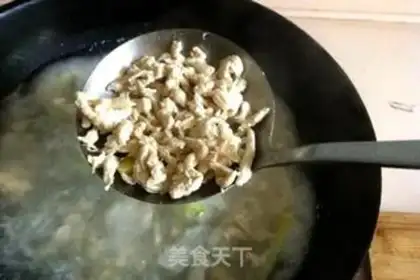 Make Homemade without adding chicken step 4