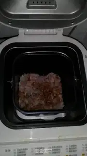 Make Meat pine step 5