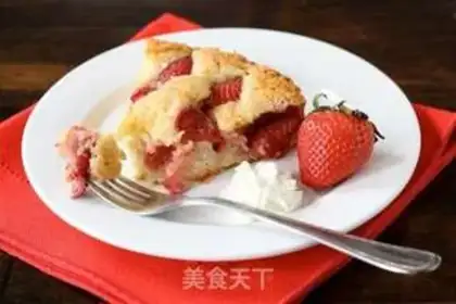 Make Strawberry cake step 1