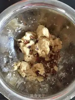 Make walnut cranberry scone step 1
