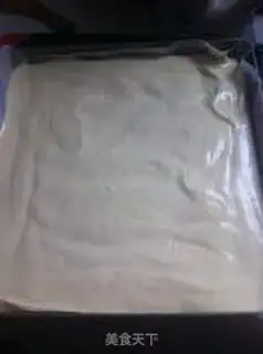 Make Sugar cake step 11