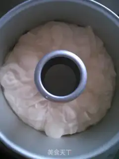 Make Tomato sauce twirl cake step 10