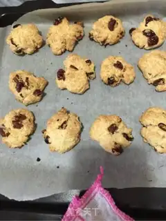 Make walnut cranberry scone step 3