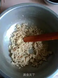 Make Homemade without adding chicken step 7