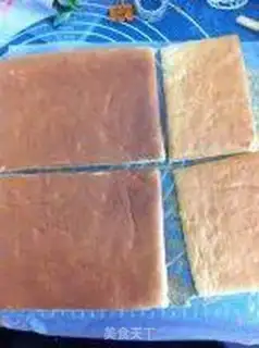 Make Sugar cake step 13
