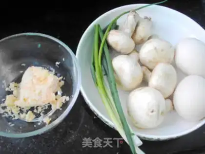 Make Cheese-cheese fried eggs step 0