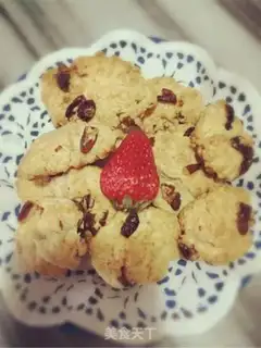Make walnut cranberry scone step 4