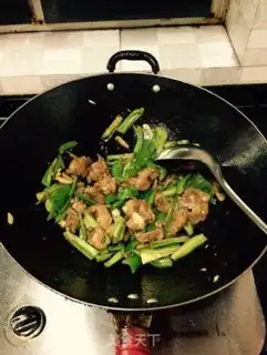 Make Pepper