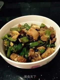 Make Pepper