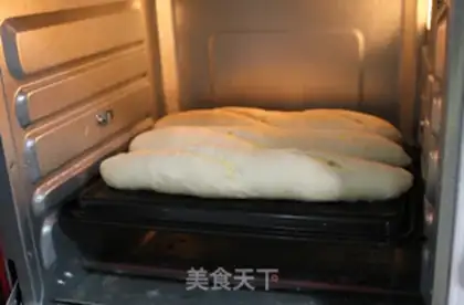 Make French bread step 8