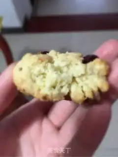 Make walnut cranberry scone step 6