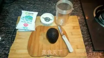Make Cream shake step 0