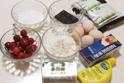 Make Chocolate cherry cake step 0