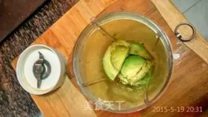 Make Cream shake step 1