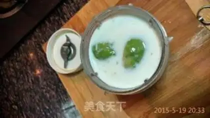 Make Cream shake step 2