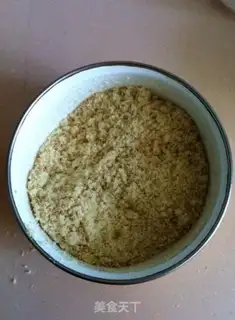 Make Homemade without adding chicken step 13