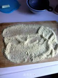 Make Homemade without adding chicken step 14