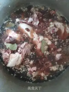 Make Scorpion stews the beans step 0