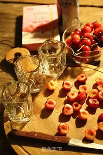 Make Cherry nuts step 0