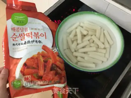 Make Korean chili fried rice cake step 2