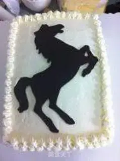 Make Sugar cake step 18