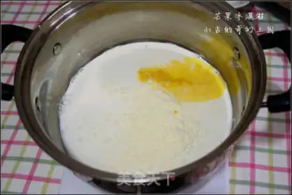 Make Mango ice cream step 3