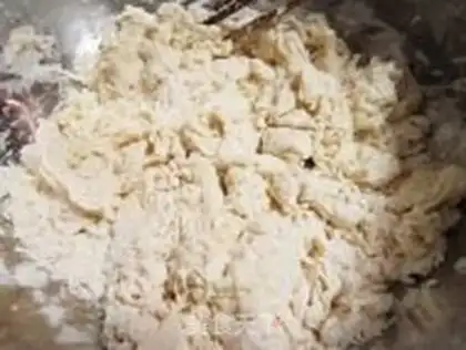 Make Xinjiang lamb roast bun step 0
