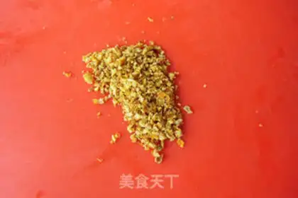 Make Soy sauce step 1