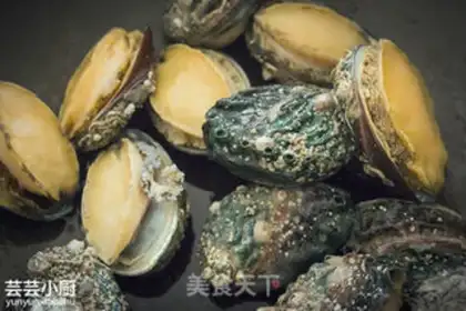 Make Japanese abalone step 0